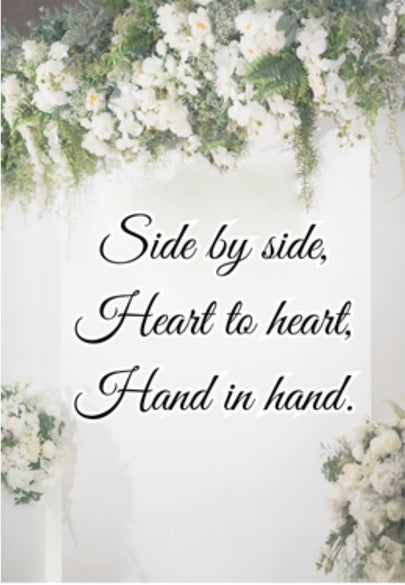 "Side by Side, Heart to Heart, Hand in Hand" Wedding Greeting Card